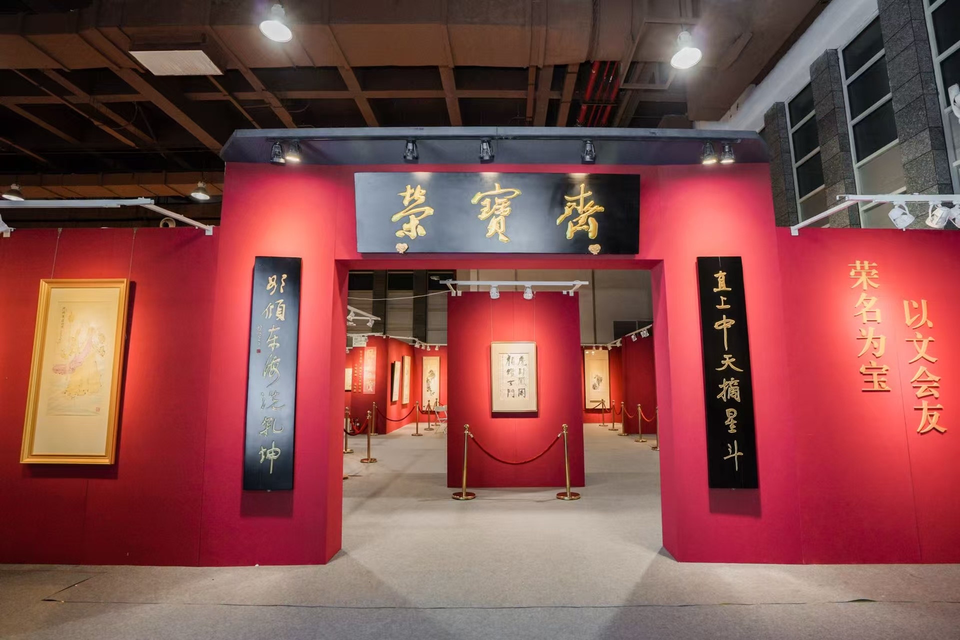 近4000件艺术精品云集，2025包头艺博会隆重启幕