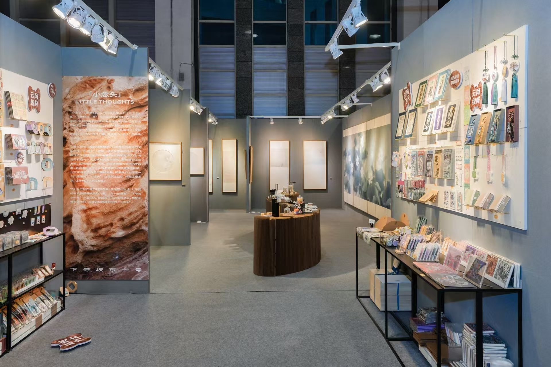 近4000件艺术精品云集，2025包头艺博会隆重启幕