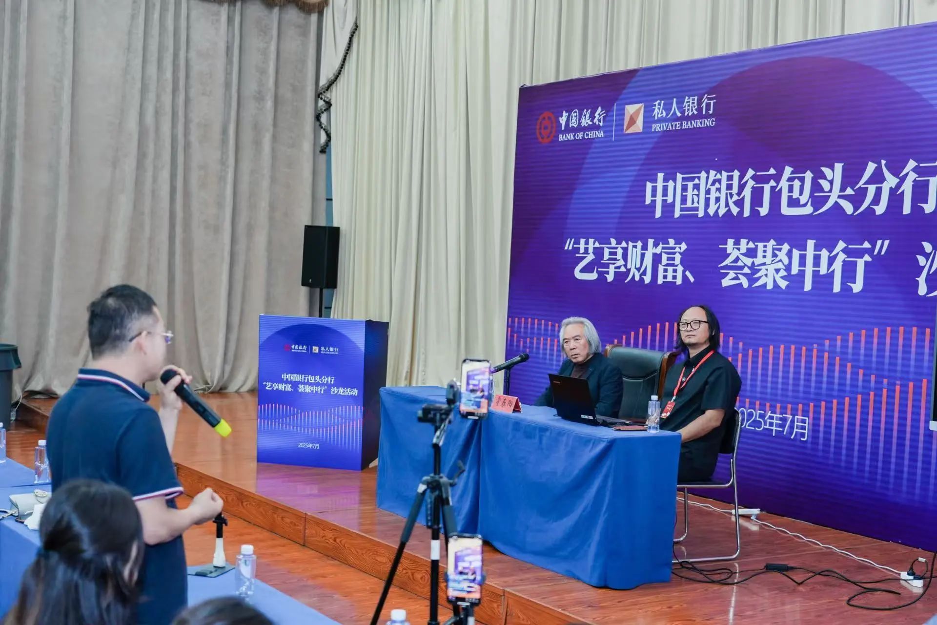 近4000件艺术精品云集，2025包头艺博会隆重启幕